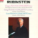 【中古】2discs LP アルトゥール・ルービンシュタイ ショパン / リスト: ピアノ協奏曲第1番 / グリーグ: SRA762122 RCA RED SE...