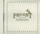 【中古】CD Various Present Karaoke Hobnob CDK2 VICTOR プロモ 未開封 /00110