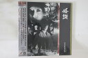 【中古】2discs LASERDISC 小林正樹 怪談 TLL2478 TOHO 未開封 /01200