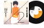 【中古】7” 鎌田英子 半分友達 / Heartache 07FA1081PROMO FUN HOUSE プロモ /00080 548円