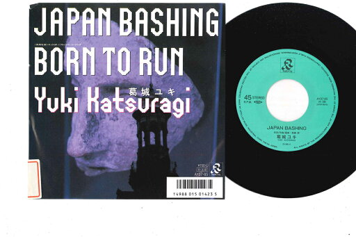 【中古】7” 葛城ユキ Japan Bashing AY0785 RADIO CITY /00080 【中古】7” 葛城ユキ Japan Bashing AY0785 RADIO CITY /00080