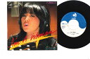 【中古】7” 八神純子 Im A Woman / ネバーランドの男の子 DSF210 DISCOMATE /00080