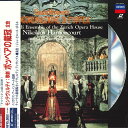 【中古】2discs LASERDISC モンテヴェルディ 歌劇 ポッペアの載冠 全曲 POLL902930 LONDON /01400