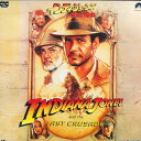 【中古】2discs LASERDISC Movie インディ・ジョーンズ 最後の聖戦 PILF1287 CIC VIDEO /01400
