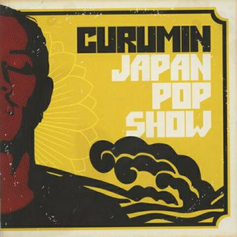 ・アーティスト Curumin ・タイトル Japan Pop Show ・レーベル・型番 Black Eye/Makasound BECD009 ・フォーマット CD ・コンディション(盤) 新品 (M) ・コンディション(ジャケット) ・コンディション(帯) オビなし ・特記事項 サンプル画像です。実際の商品の画像ではありません 商品写真はバーコード/カタログ番号に対応したサンプル画像ですので、お送りする商品の画像ではありません。帯やライナーなどの付属品は、特記事項に記載されている場合のみ含まれます。プロモやカラーレコードなどの仕様についても、該当する場合のみ特記事項に記載しています。 【ご購入前に必ずご確認ください】 ・本店サイト(www.recordcity.jp)とは価格、送料が違います ・本店サイト、その他支店のオーダーとは同梱発送できません ・注文確定後に別の注文を頂いた場合、注文同士の同梱は致しかねます。 ・別倉庫から発送しているため、店頭受け渡しは対応しておりません ・一部商品は他の通販サイトでも販売しているため、ご注文のタイミングによっては商品のご用意ができない場合がございます。 ・土日祝日はお休みです 金曜・祝前日9時以降のご連絡またはご入金は、返答または発送が週明け・祝日明けに順次対応となります。 ・ご購入後のキャンセル不可 ご購入後のキャンセルはいかなる理由においてもお受けできません。ご了承の上、ご購入くださいませ。 ・日本郵便(ゆうパック/ゆうメール)によるお届けになります。 ・中古品であることをご理解ください 当ストアでは中古商品を主に販売しております。中古品であることをご理解の上ご購入ください。また、一部商品はRecordCityオンラインストアで試聴可能です。 ・返品について お客様のご都合による返品は一切承っておりません。 表記の内容と実際の商品に相違がある場合、また針飛び等で返品・返金をご希望される場合は、商品の到着後1週間以内にご連絡ください。商品の返送をこちらで確認後、キャンセル・返金を行います。 コンディションVG以下の商品は返品できません。プレイに影響のない表面のこすれ傷、プレス起因のノイズ盤は返品の対象外です。 【コンディション表記】 ・ほぼ新品(M-)(Like New) 完全な新品。未使用。当店ではほぼ使用しません ・非常に良い(EX)(Excellent) 中古盤として美品な状態。わずかな経年を感じるものの傷みを感じさせない、当店基準で最高の状態 ・良い(VG+)(Very Good Plus) 丁寧に扱われた中古品で、軽い使用感がみられる。 ・可(VG)(Acceptable) 使い込まれた中古品で、「良い」よりもさらに使用感がみられる。 ・悪い(VG-)(Bad) 状態が悪いアイテム。使用の保障はなく、再生不可、針飛び、目立つノイズがあるかもしれない。状態によるクレーム不可。返品不可。 ・非常に悪い(G)(Very Bad) 「悪い」よりさらに状態が悪いアイテム。使用の保障はなく、再生不可、針飛び、目立つノイズがあるかもしれない。状態によるクレーム不可。返品不可。 ・ジャンク(Fair)(Junk/Fair) 割れている、反っている、水ダメージがある、カビ、ジャケットが分離している、ひどい書き込み、ひどい擦れなど最低の状態。使用の保障はなく、再生不可、針飛び、目立つノイズがあるかもしれない。状態によるクレーム不可。返品不可。 ・ジャンク(Poor)(Junk/Poor) 割れている、反っている、水ダメージがある、カビ、ジャケットが分離している、ひどい書き込み、ひどい擦れなど最低の状態。使用の保障はなく、再生不可、針飛び、目立つノイズがあるかもしれない。状態によるクレーム不可。返品不可。