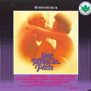【中古】2discs LASERDISC Movie ラストタンゴ・イン・パリ NJL99222 WARNER HOME VIDEO /01400
