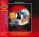 【中古】2discs LASERDISC Movie 007 Living Daylights NJL35062 WARNER /01200
