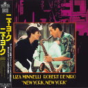 【中古】2discs LASERDISC Movies ニューヨーク ニューヨーク NJWL93305 MGM /01400