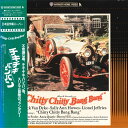 【中古】2discs LASERDISC Movie チキチキバンバン NJL99253 WARNER HOME VIDEO /01400