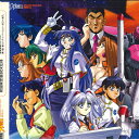【中古】3discs LASERDISC Anime 機動戦艦ナデシコ KILA9321 STAR CHILD /01800