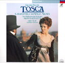 【中古】2discs LASERDISC Bruno Bartoletti Puccini Tosca NONE POLYDOR /01400