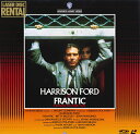 【中古】2discs LASERDISC Movie フランティック RL11787 WARNER レンタル落ち /01400