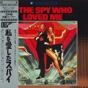 【中古】2discs LASERDISC Movies 007 私を愛したスパイ 10JL99201 WARNER /01400