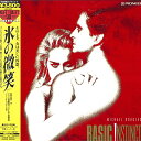 【中古】2discs LASERDISC Movie 氷の微笑 PILF0005 HERALD /01200