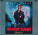 【中古】2discs LASERDISC Movie ブラック・レイン PILF1069 CIC VIDEO /01400