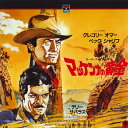 【中古】2discs LASERDISC Movie マッケンナの黄金 SF0705267 RCA /01400