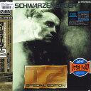 【中古】2discs LASERDISC Movie ターミネーター 2 特別編 PILF1734 PIONEER /01400