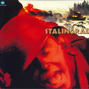 【中古】2discs LASERDISC Movie スターリングラード PILF7288 TOWA /01400