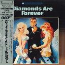 【中古】2discs LASERDISC Movie 007 ダイヤモンドは永遠に 10JL99206 WARNER /01400