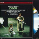 【中古】3discs LASERDISC Nelsson Wagner: Lohengrin: Bayreuther Festspiele CDV5068 PH...