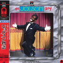 【中古】2discs LASERDISC Movie ジョルスン物語り SF0705302 RCA /01400