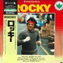 【中古】2discs LASERDISC Movie ロッキー(日本語字幕版) NJEL99216 WARNER /01400