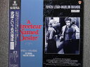 【中古】2discs LASERDISC Movie 欲望という名の電車〈オリジナル・ディレクターズカッ NJL00855 WARNER /01400