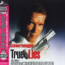 【中古】2discs LASERDISC Movie トゥルーライズ PILF7321 HERALD /01400