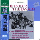 【中古】2discs LASERDISC Movie 誇りと情熱 NJL99602 WARNER /01400