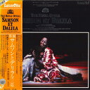 【中古】2discs LASERDISC Colin Davis Saint-saens: Samson Et Dalila MC11135PA PIONEER...