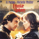 【中古】2discs LASERDISC Movie 恋のためらい(日本語字幕版) PILF1521 CIC /01400