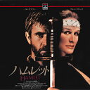 【中古】2discs LASERDISC Movie ハムレット PILF7167 RCA /01400