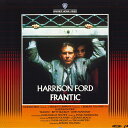 【中古】2discs LASERDISC Movie フランティック(日本語字幕版) NJL11787 WARNER HOME VIDEO /01400