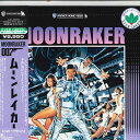 【中古】2discs LASERDISC Movie 007 ムーンレイカー NJEL99200 WARNER HOME VIDEO /01400