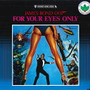【中古】2discs LASERDISC Movie 007 ユア・アイズ・オンリー NJEL99247 WARNER HOME VIDEO /01400