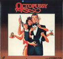 【中古】2discs LASERDISC Movie 007 オクトパシー 10JL99212 WARNER /01400