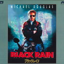 【中古】2discs LASERDISC Movie ブラック・レイン PILF1070 CIC VIDEO /01400