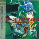 【中古】2discs LASERDISC Anime 機動戦士ガンダムIII-めぐりあい宇宙編- BELL393 BANDAI /01400