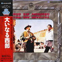 【中古】2discs LASERDISC Movie 大いなる西部 NJL99481 WARNER HOME VIDEO /01400