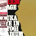 【中古】2LP Chage & Aska 1983.9.30 Live In Yoyogi Stadium L55623 ELEKTRA Japan /0050...