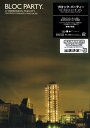 【中古】2discs DVD DVD ウィークエンド・イン・ザ・シティー-ライブ・フロム・ V2ZP78 Wichita /00220