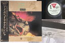 【中古】12” Michiro, Get The Help! Odyssey 1985 K15A691 GROTESQUE NEW POP Japan Viny...
