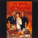 【中古】2discs LASERDISC Movie 北京の55日 PILF1591 PIONEER /01400