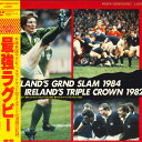 【中古】2discs LASERDISC Movie 最強ラグビー スコットランド・グランド・スラム1984 / G128X0039 PONY /01400