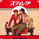 【中古】2discs LASERDISC Movie スティング SF0571619 UNIVERSAL /01400
