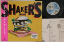 【中古】12” アースシェイカー Shakers Shakies K20P666 NEXUS /00250