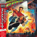 【中古】2discs LASERDISC Movie ラスト・アクション・ヒーロー SRLP50634 SONY /01400