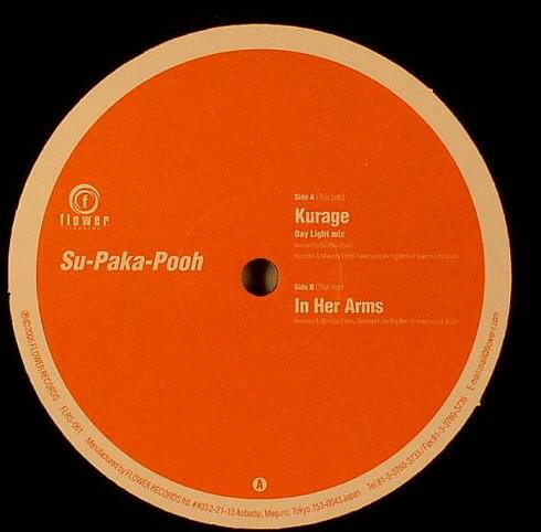 【中古】12” Su-Paka-Pooh Kurage / In Her Arms FLRS061 Flower Records /00250