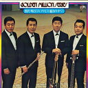 【中古】2discs LP 黒沢明とロス・プリモス・クラウ 黒沢明とロス・プリモス 魅力のすべて GW205758 CROWN /00660
