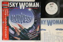 【中古】12” Loudness Risky Woman P3602 ATCO /00260